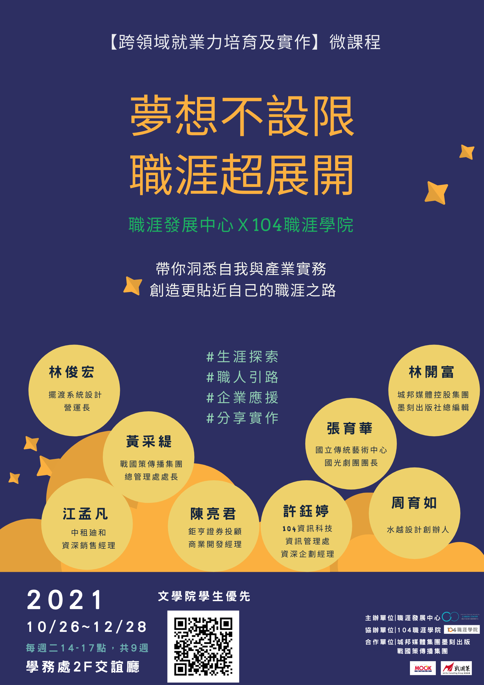 这是一张图片 这是一张图片