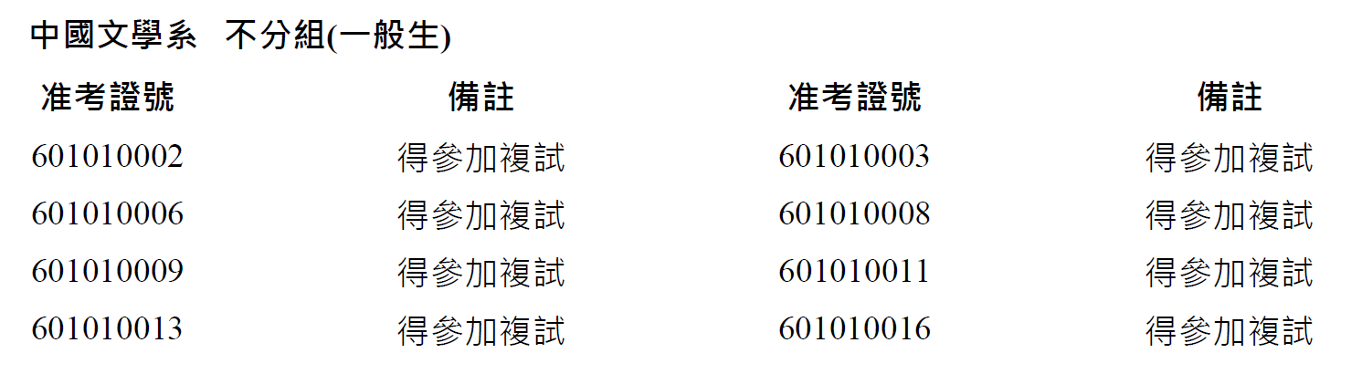 这是一张图片