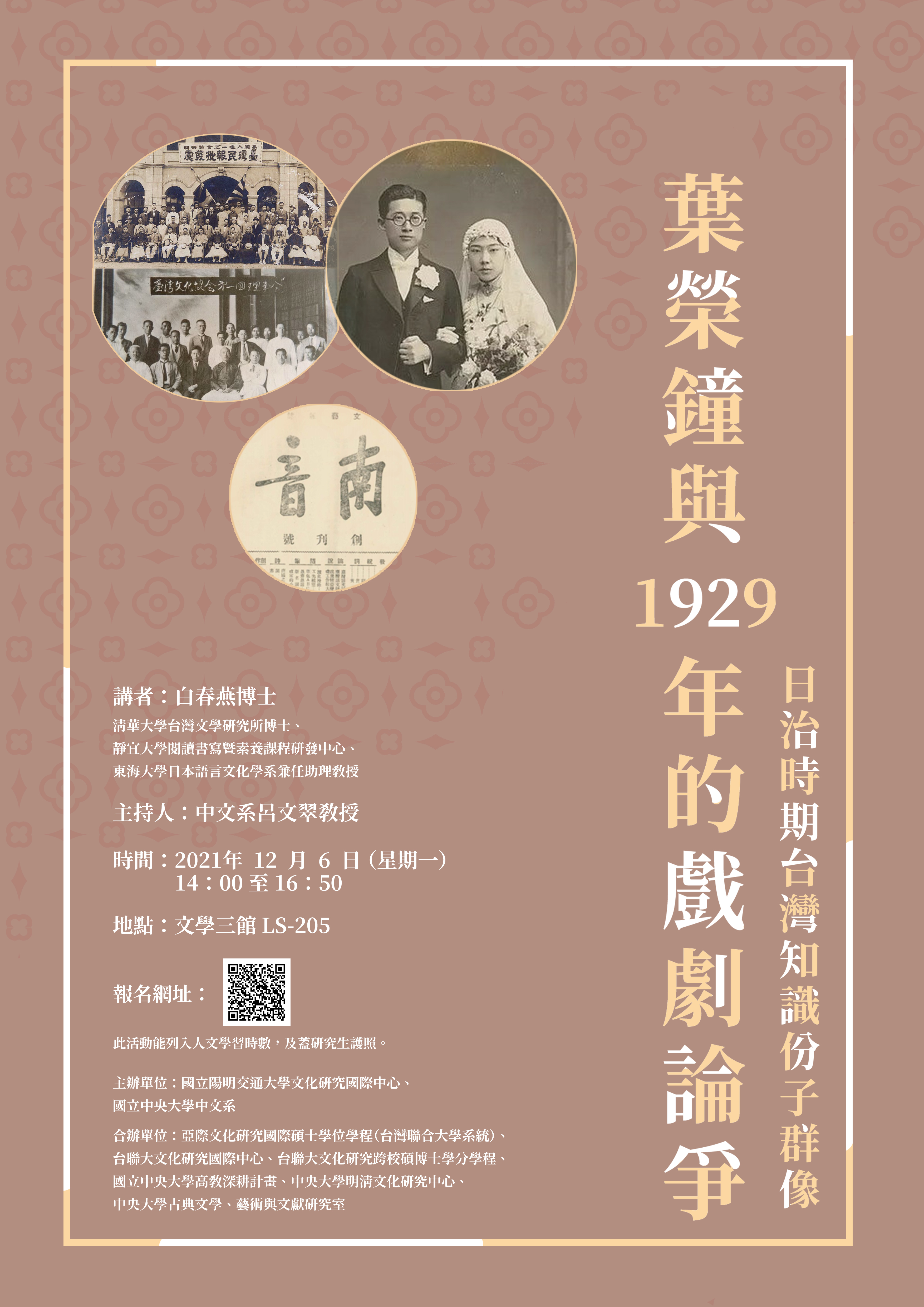 這是一張圖片