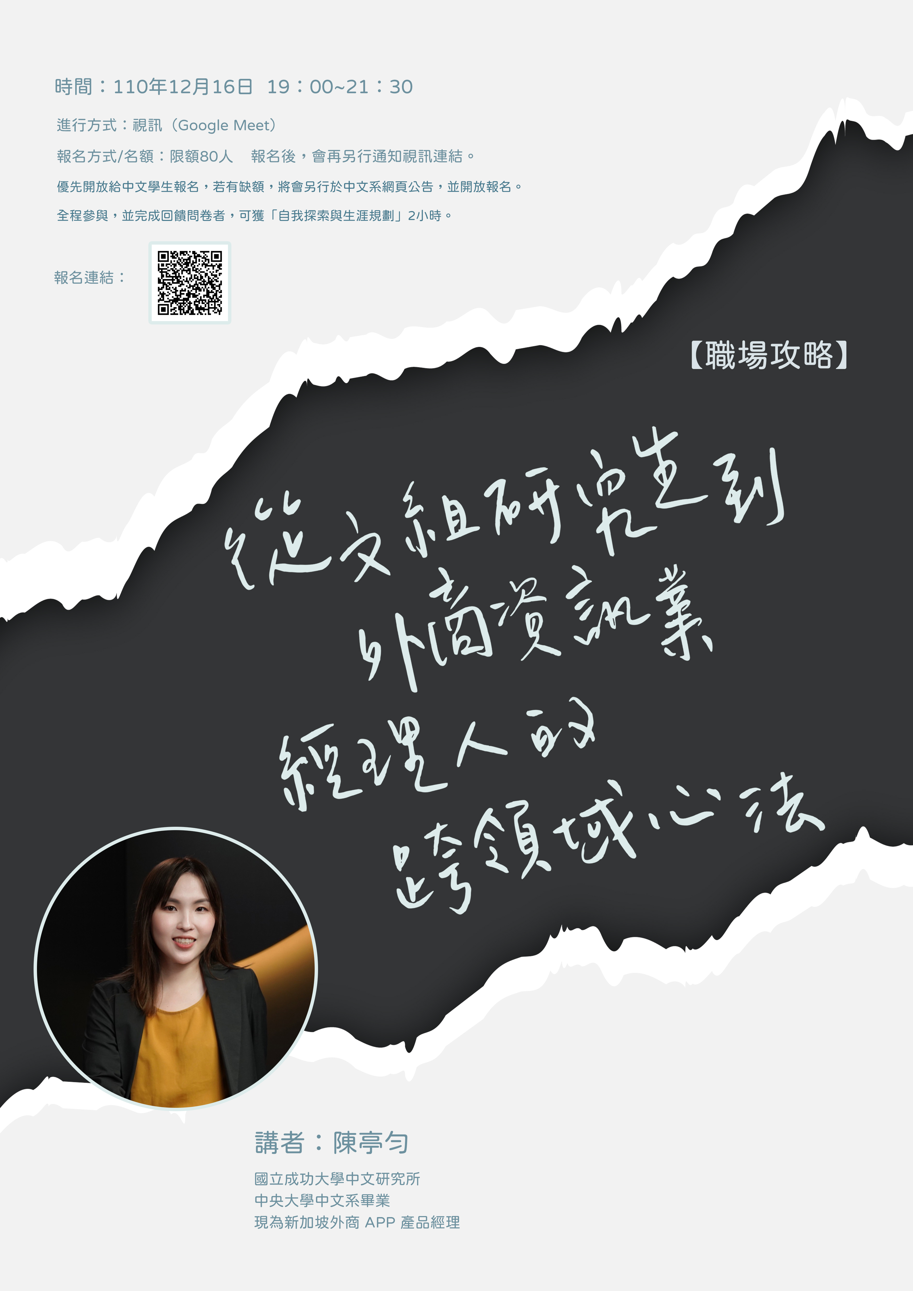 這是一張圖片 這是一張圖片
