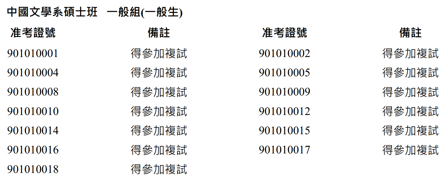 这是一张图片