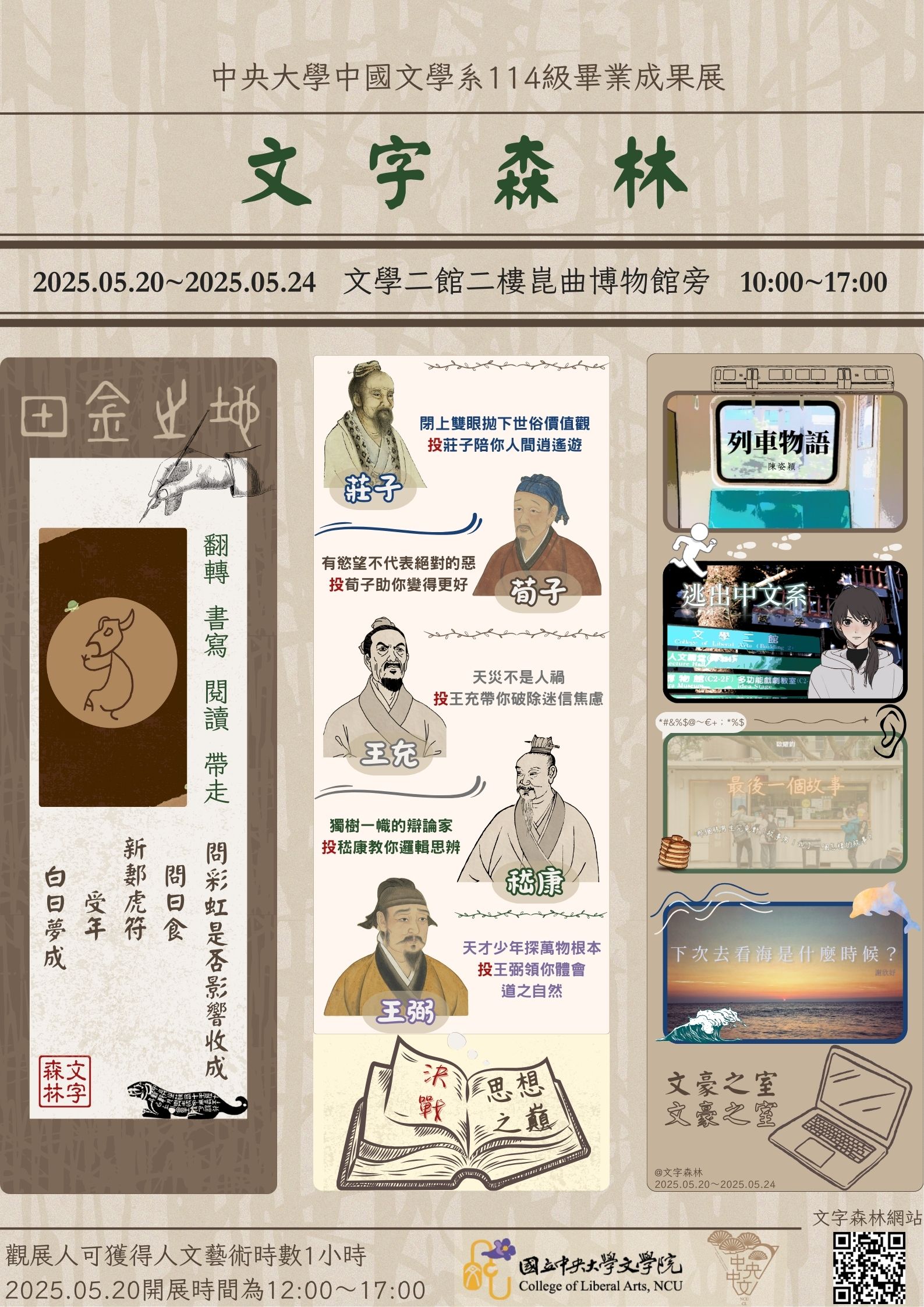 这是一张图片