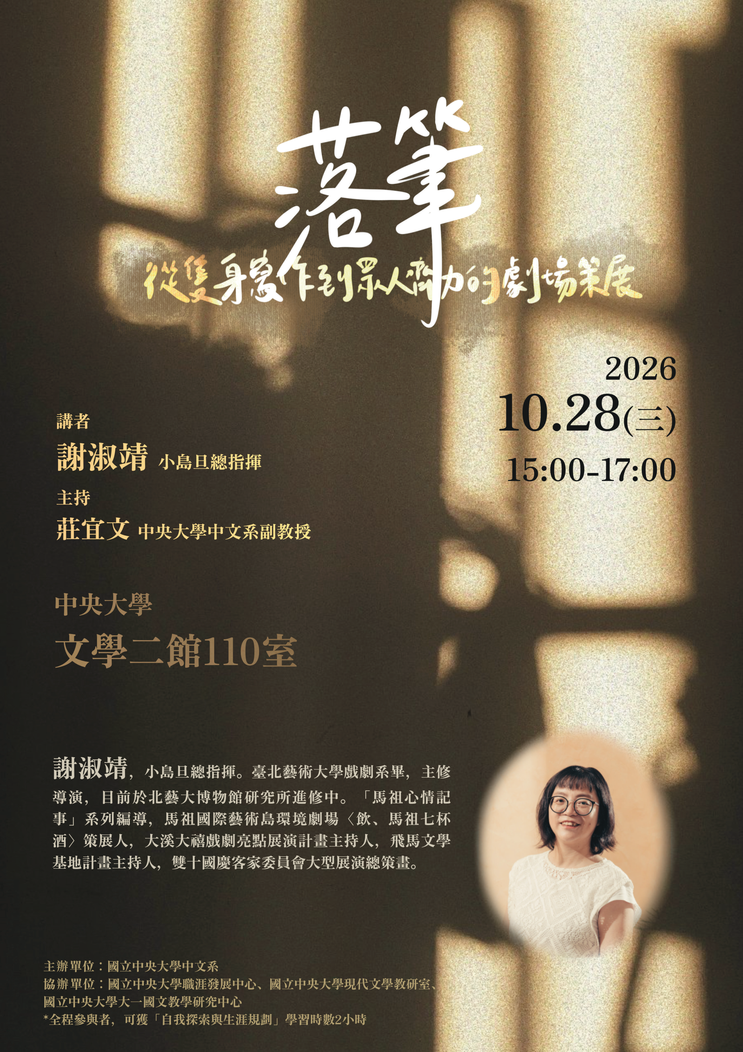 這是一張圖片