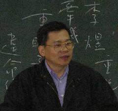 LI,GUO-JUN       